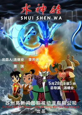 性爱本能